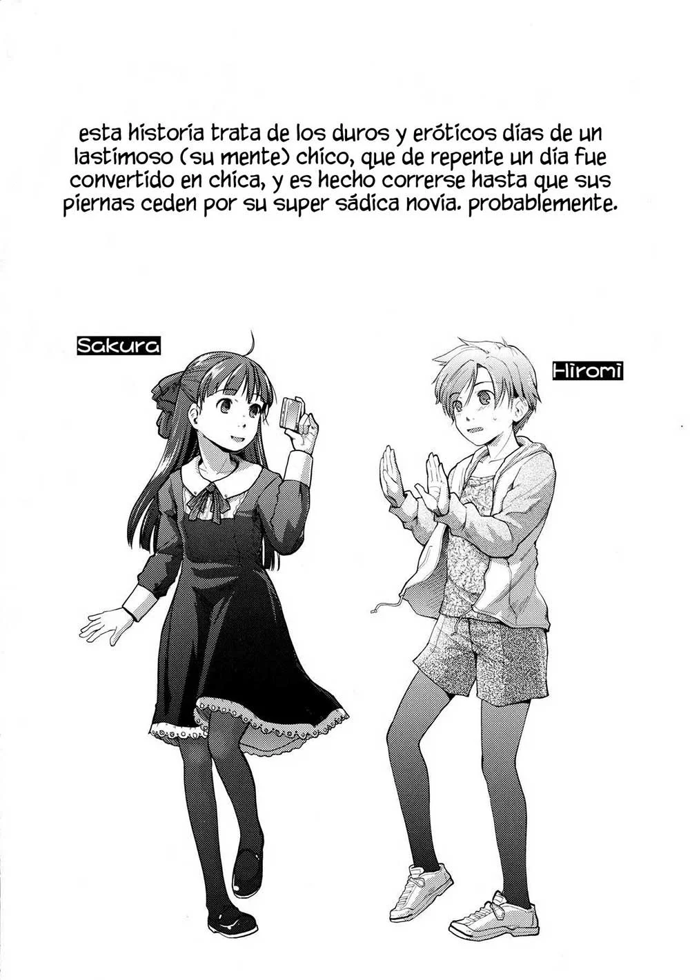 Nyotaika Shita Ore o Do-S Kanojo ga DenMa de Ikaseyou to Suru Ken ni Tsuite page 4 full