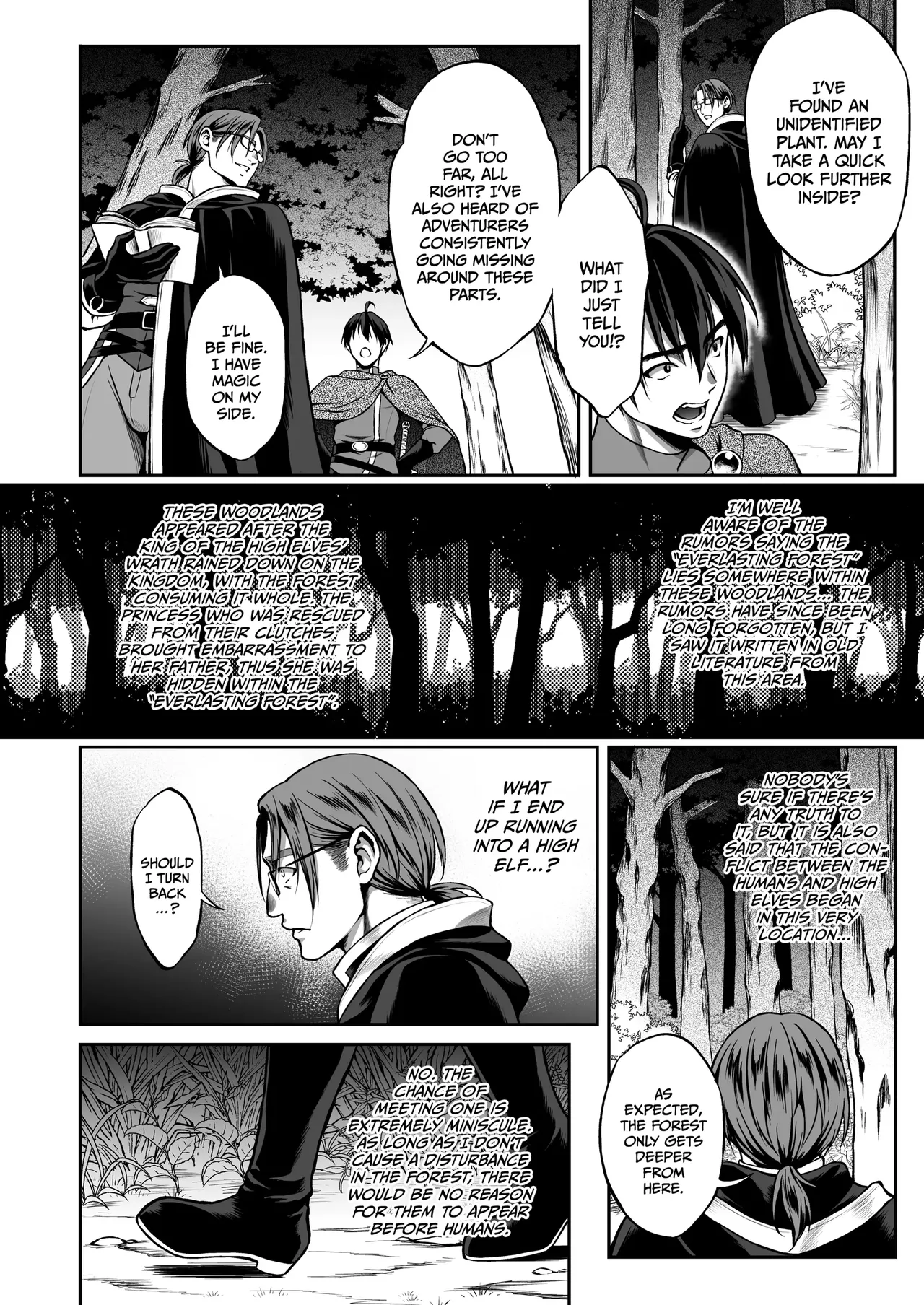 The everlasting elf of the evening page 7 full