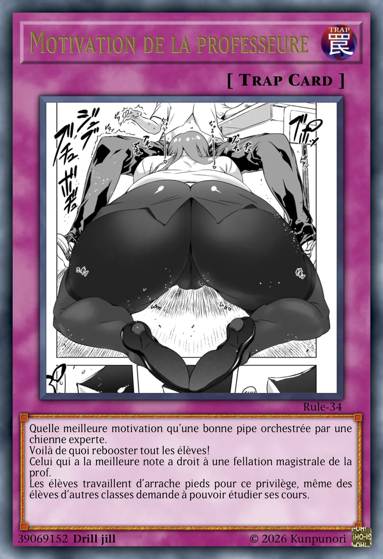 Fancards yugioh 2026 page 4 full