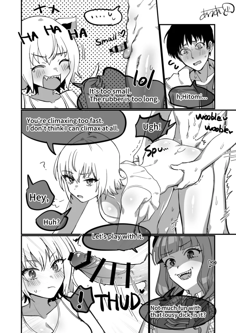 NTR? Nomoto to Ena Chinchin Hikaku page 3 full