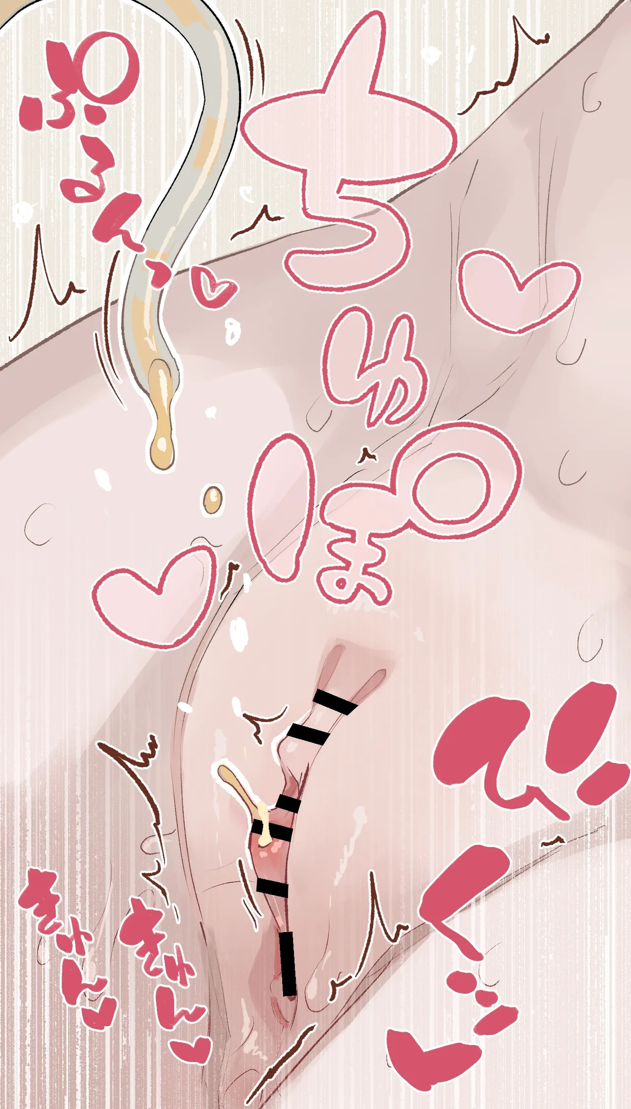 Inumimi-chan no Shitsuke ♡ Bōkō Chūnyū + Nyōdō Puragu de Kyōsei Oshigama Anaru Zeme 【Irasuto 17-mai + Omake】 page 2 full
