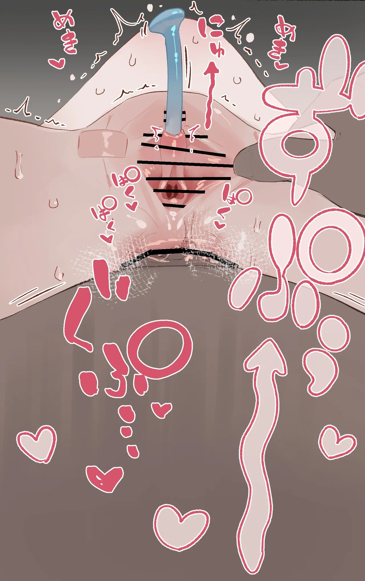 Inumimi-chan no Shitsuke ♡ Bōkō Chūnyū + Nyōdō Puragu de Kyōsei Oshigama Anaru Zeme 【Irasuto 17-mai + Omake】 page 7 full