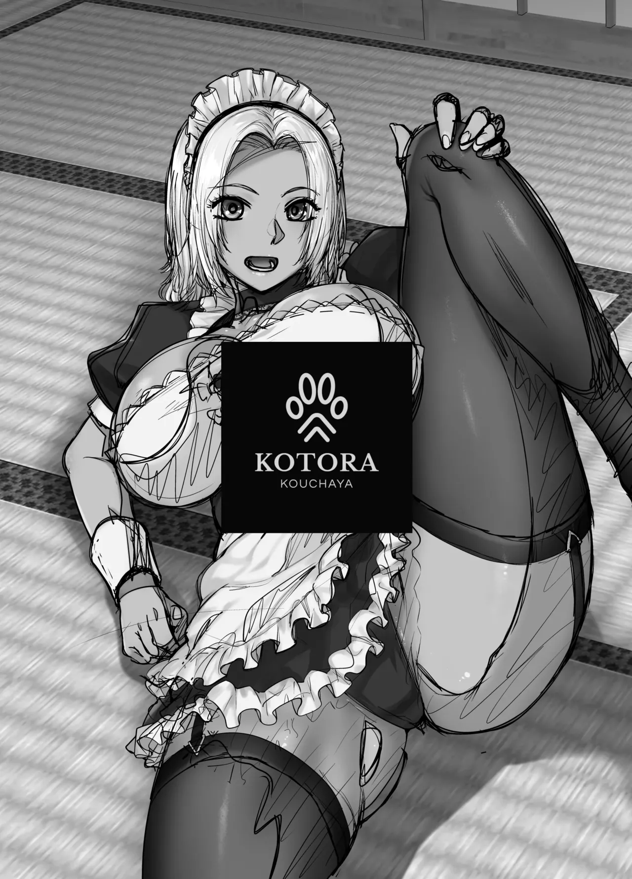 Tannin no Meido ni Nacchatta KURO GAL 2 | 담임의 메이드가 되어버린 흑갸루 2 page 3 full