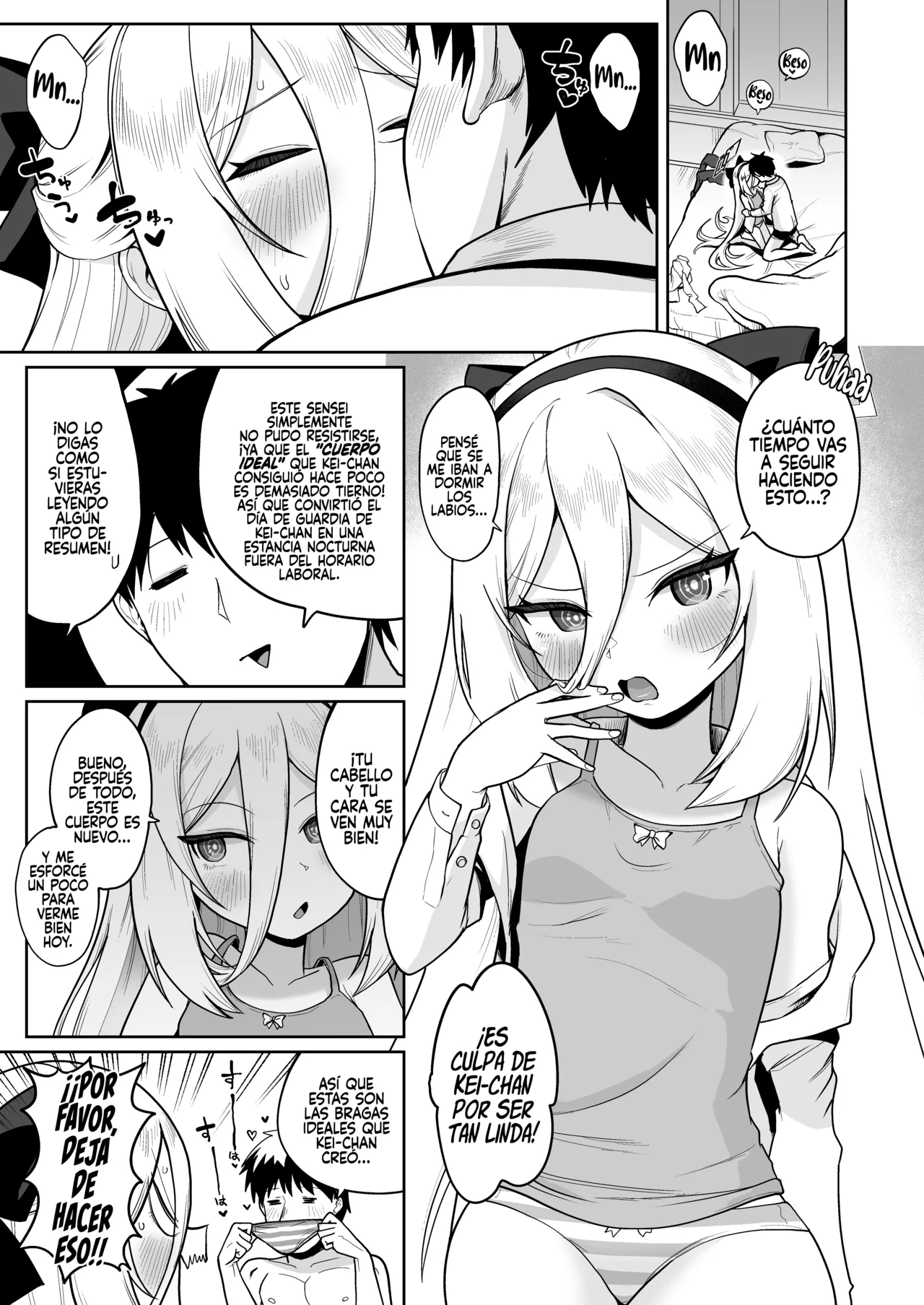 Naritai Jibun no Karada no Himitsu page 2 full