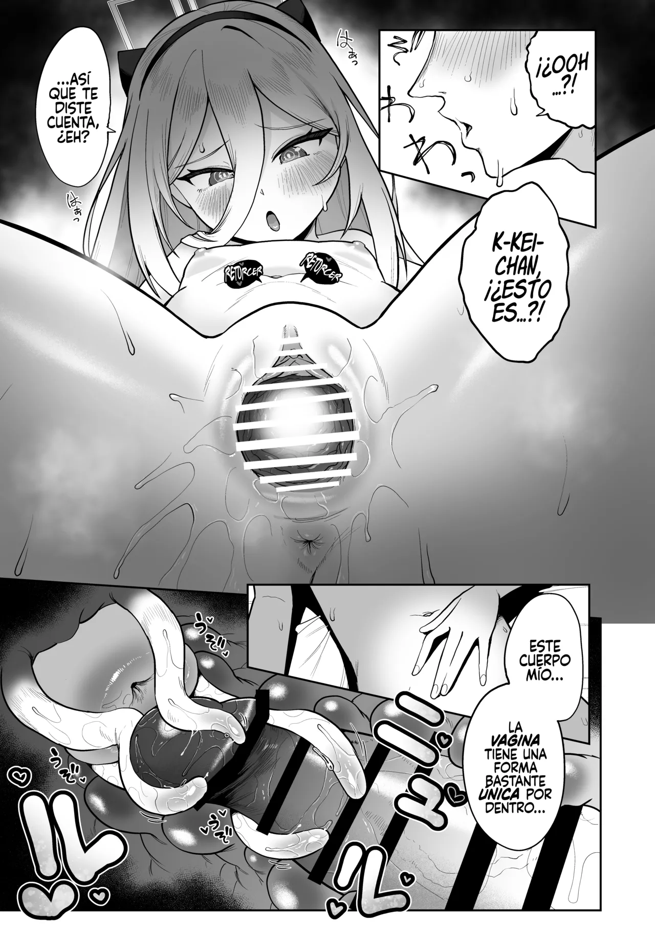 Naritai Jibun no Karada no Himitsu page 4 full