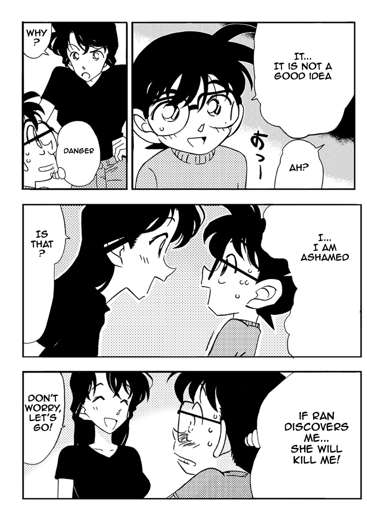 Meitantei Gonan File.1 Secret Bath page 4 full