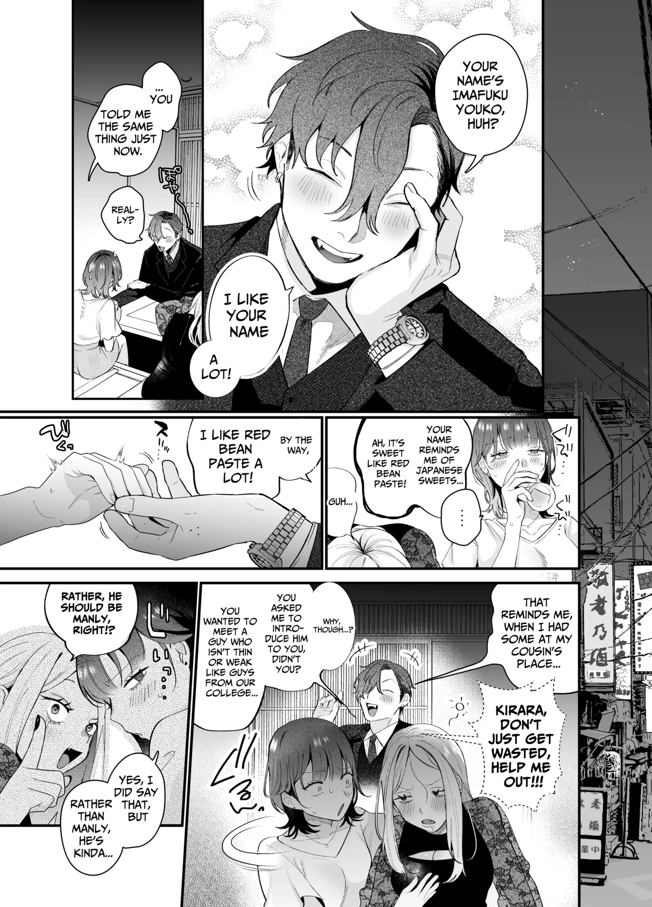 The Sheltered Me and The Delinquent Him page 3 full