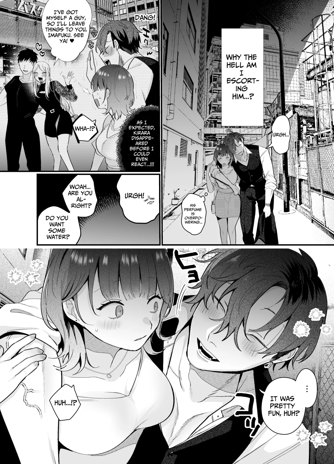 The Sheltered Me and The Delinquent Him page 5 full