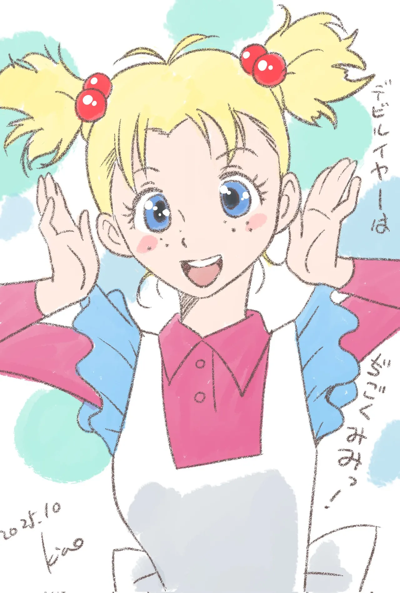 Artist:kico_factory page 5 full