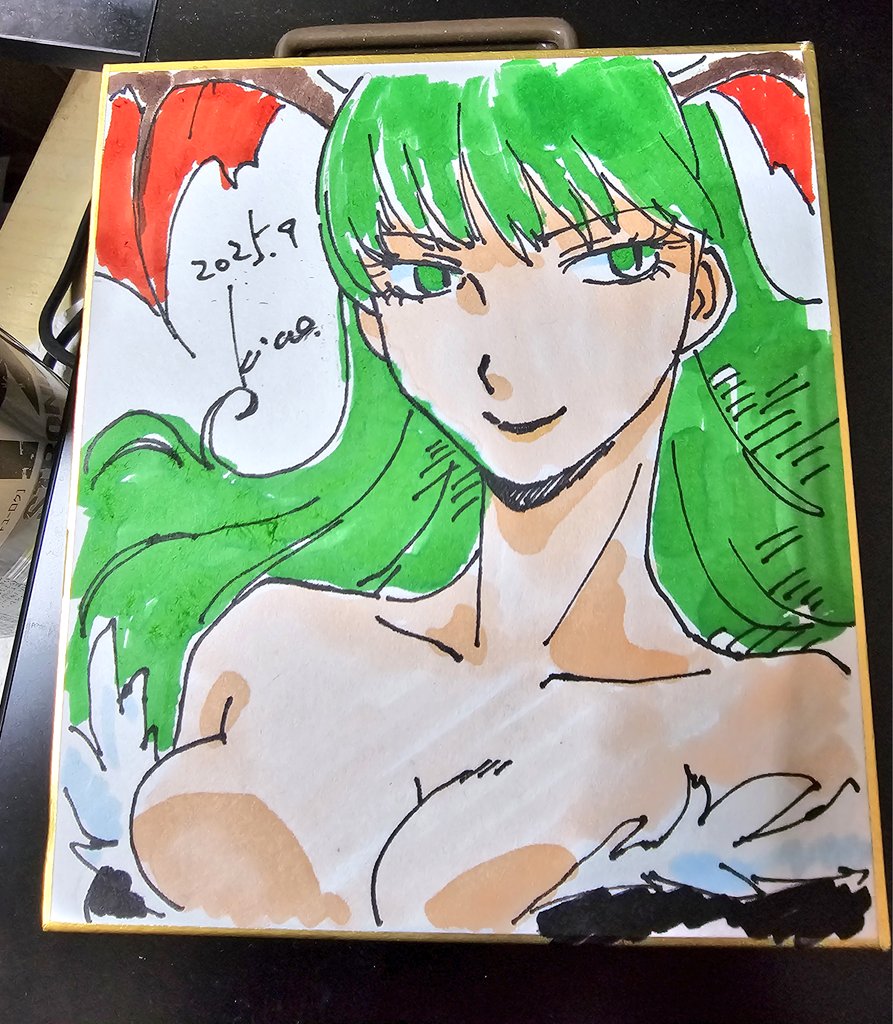 Artist:kico_factory page 9 full