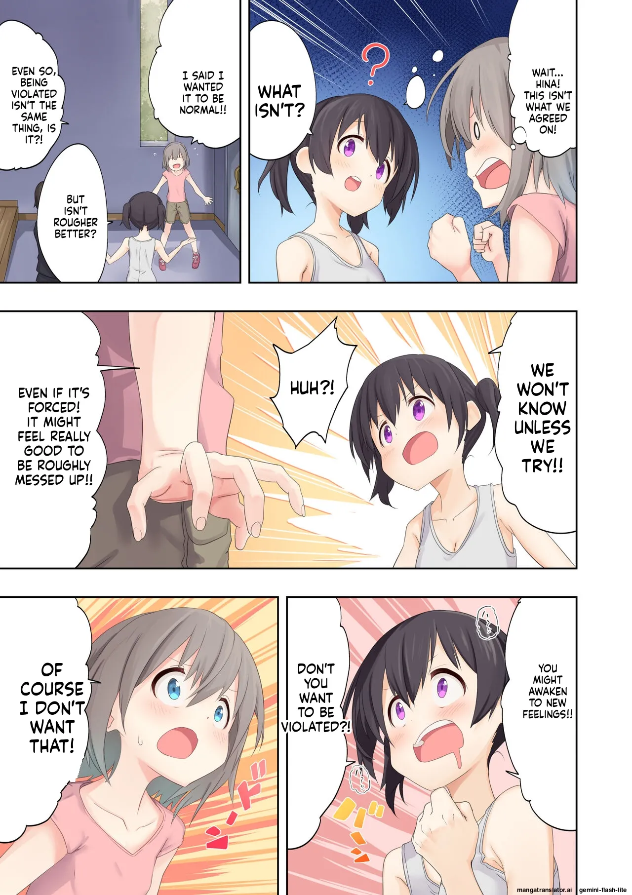 Watashi-tachi no Himitsu na Jikan 2 page 7 full
