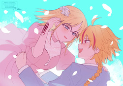 Richaaya2