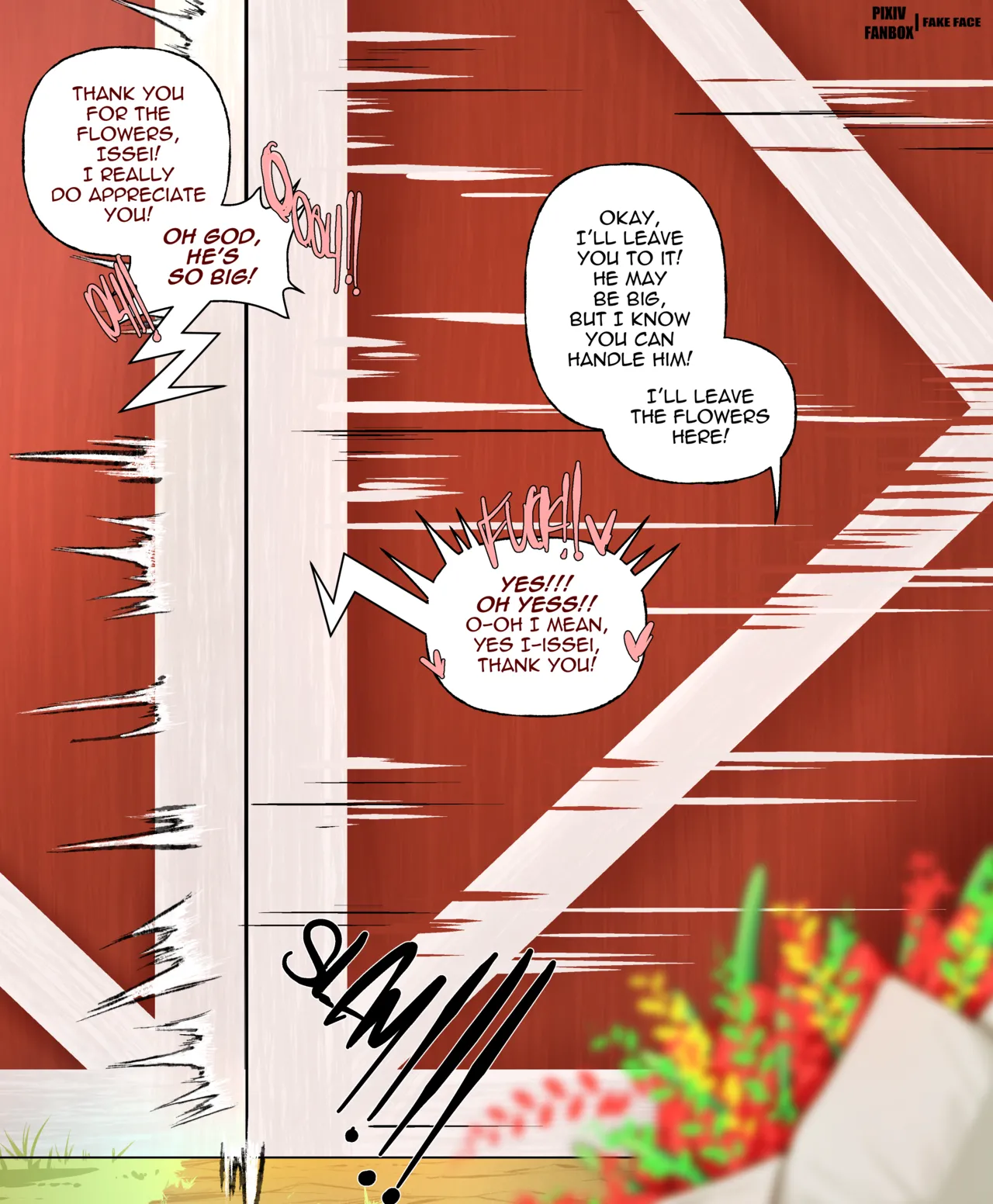 Rias Gremory! page 3 full
