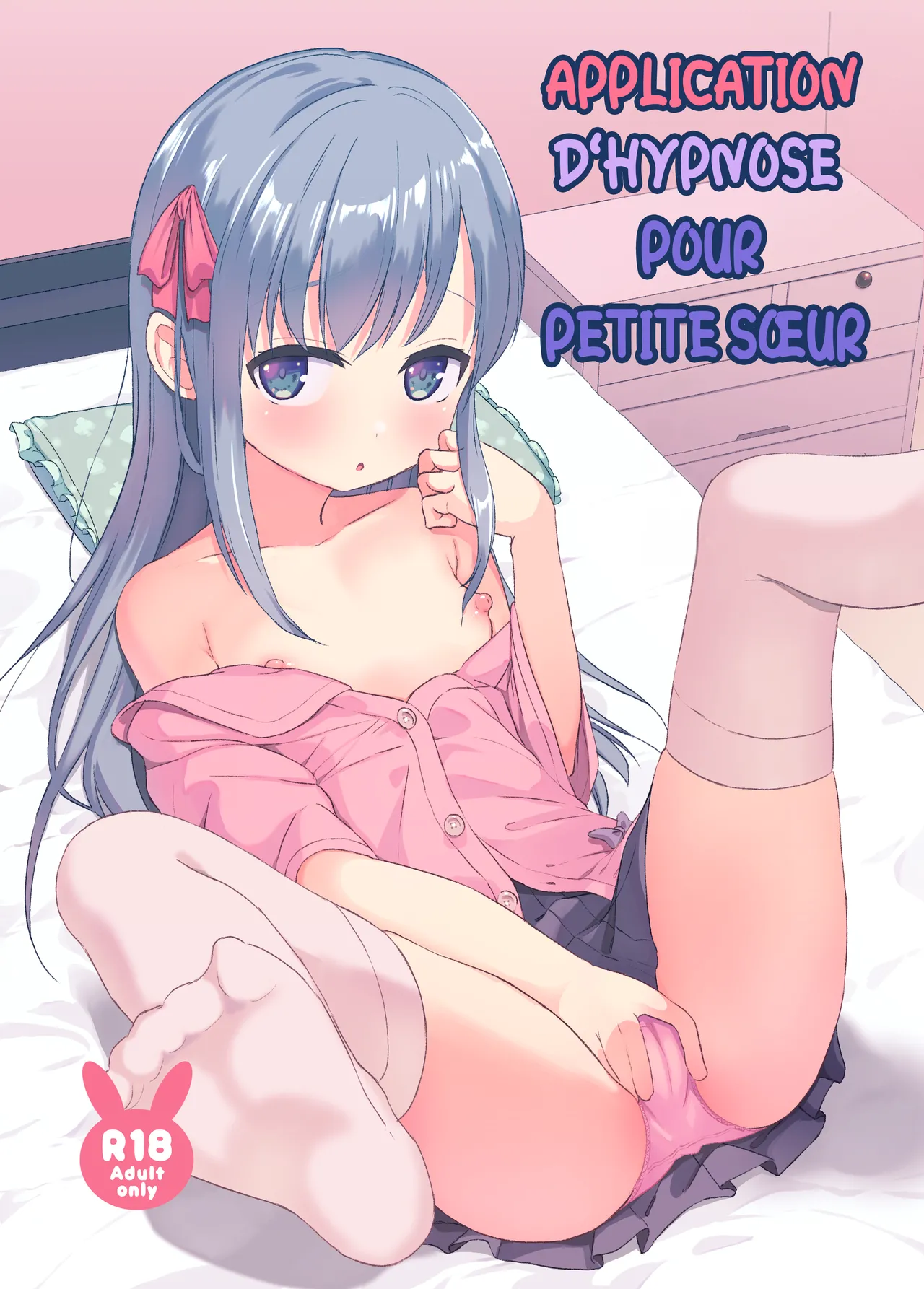 Imouto to Saimin Appli wa Tsukaiyou | Application d'Hypnose Pour Petite Sœur page 1 full