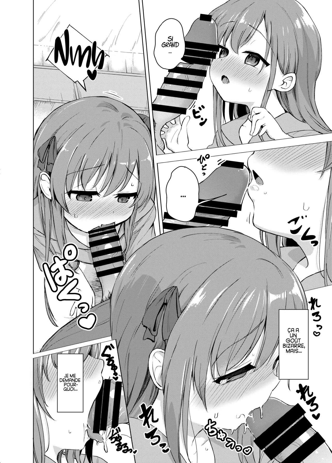 Imouto to Saimin Appli wa Tsukaiyou | Application d'Hypnose Pour Petite Sœur page 10 full