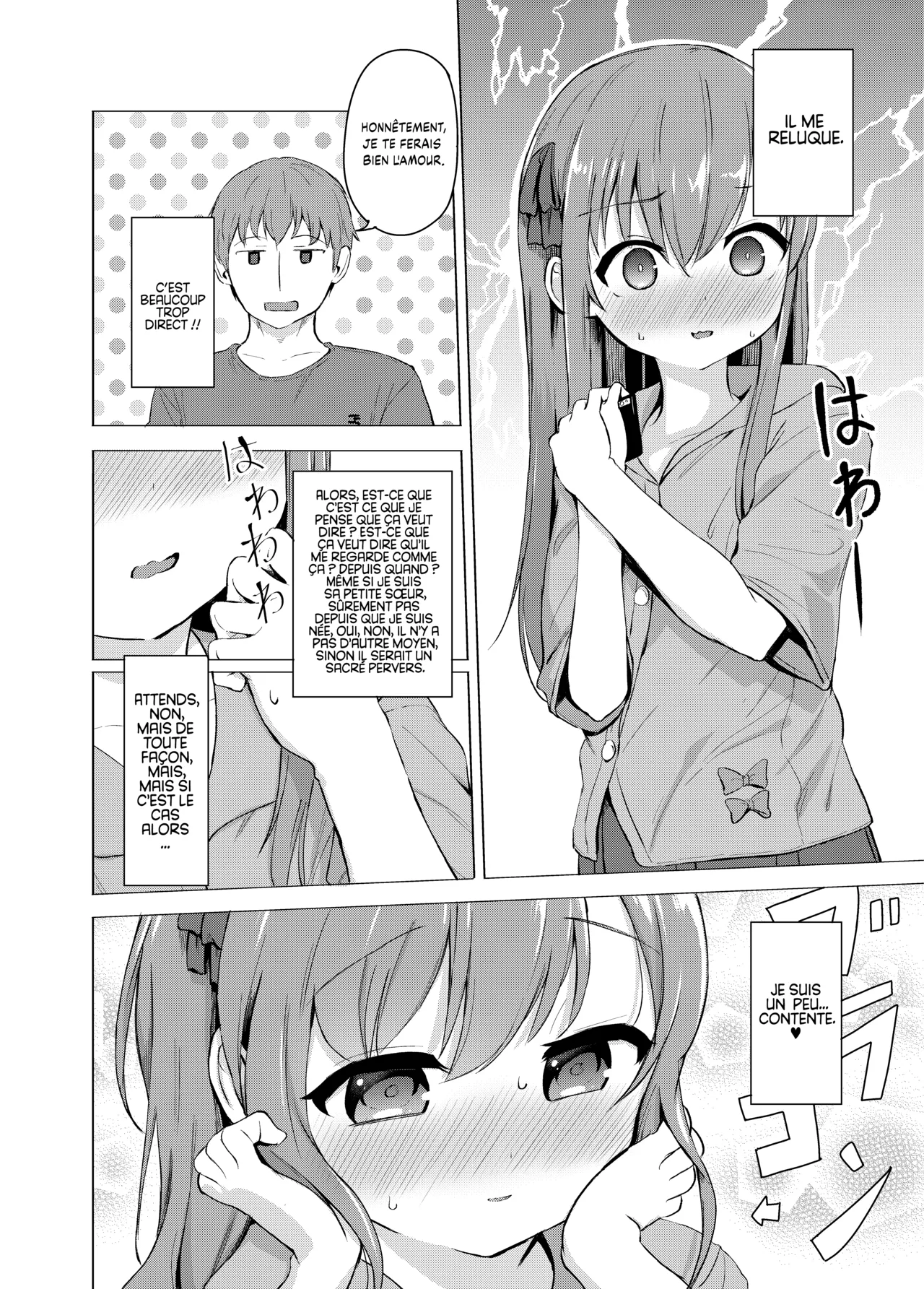 Imouto to Saimin Appli wa Tsukaiyou | Application d'Hypnose Pour Petite Sœur page 8 full