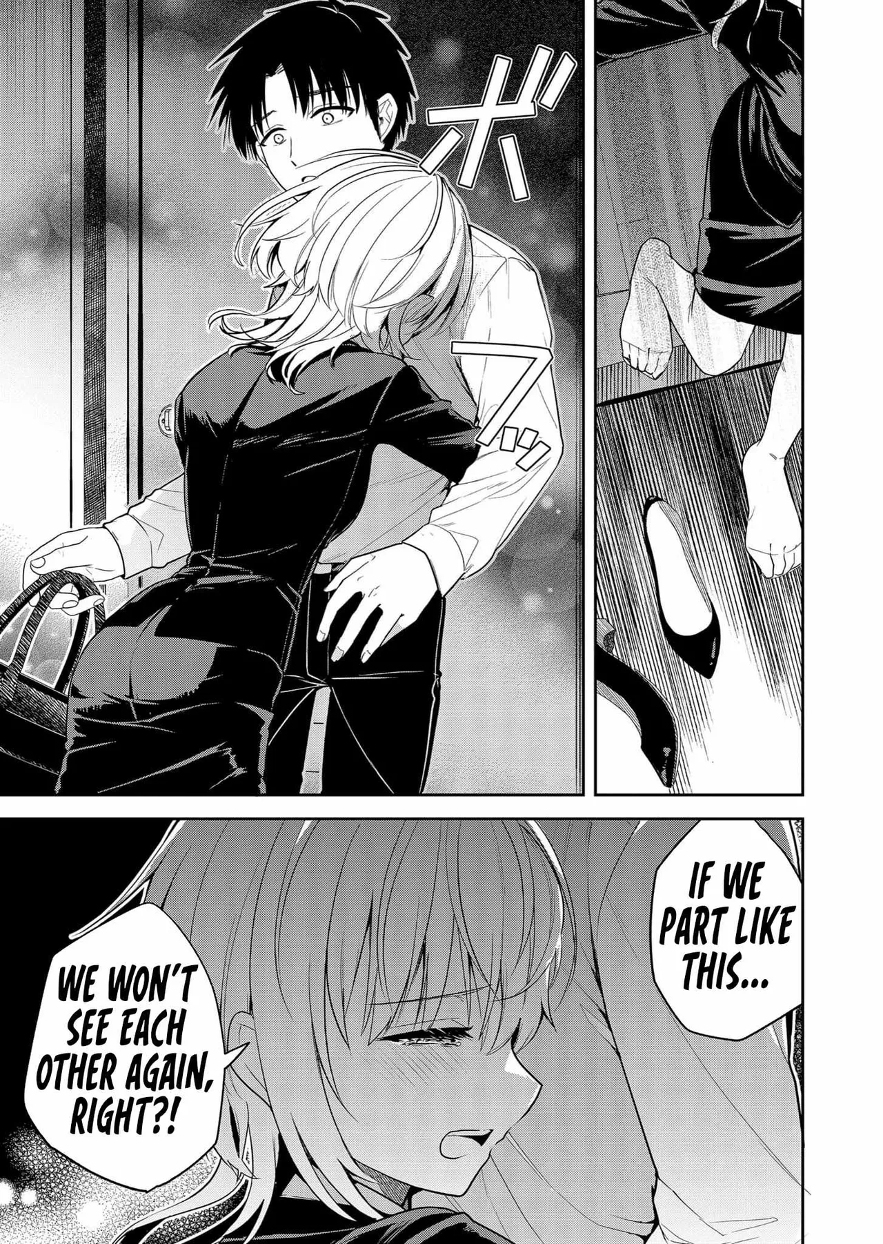 Kimi no Mae de Kimi Igai o Daku Ch. 8 | Having Sex with Someone Else in Front of You 08 page 8 full