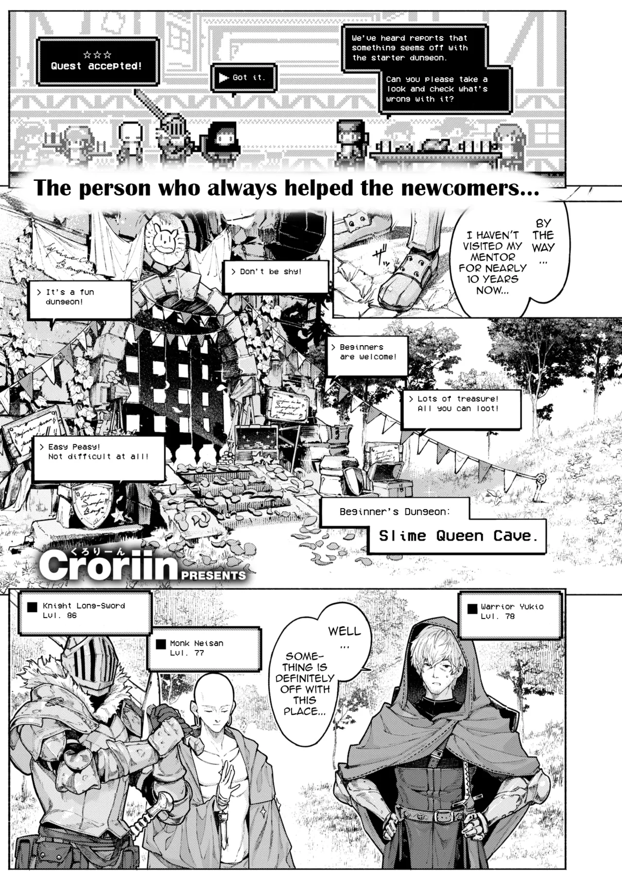 Dungeon Ii Toko, Mata Oide! | Please come visit this Nice Dungeon again! page 3 full
