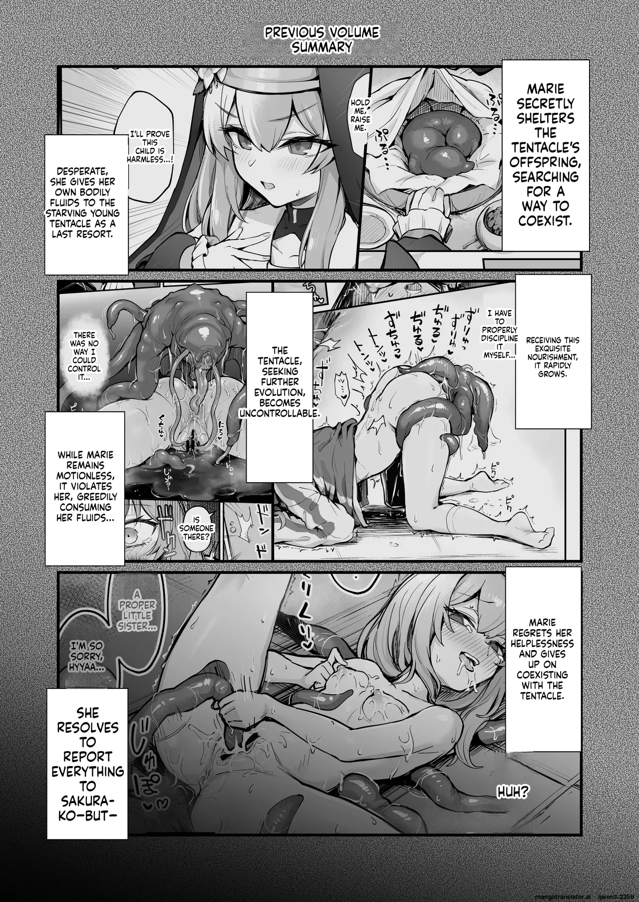 Mari Shokushu Ochi IV page 2 full