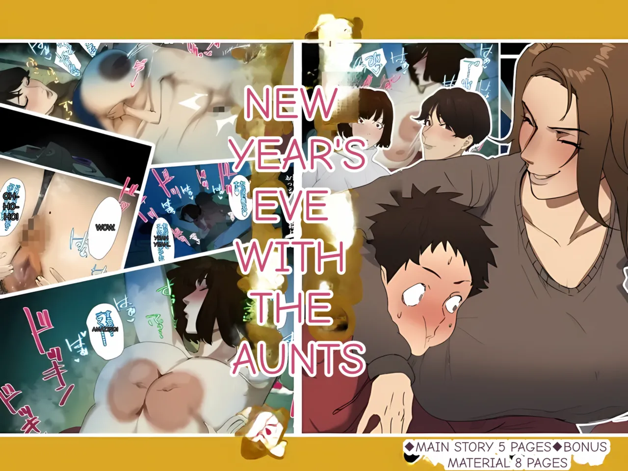 New Year's Eve with the Aunties: Part 1 page 1 full