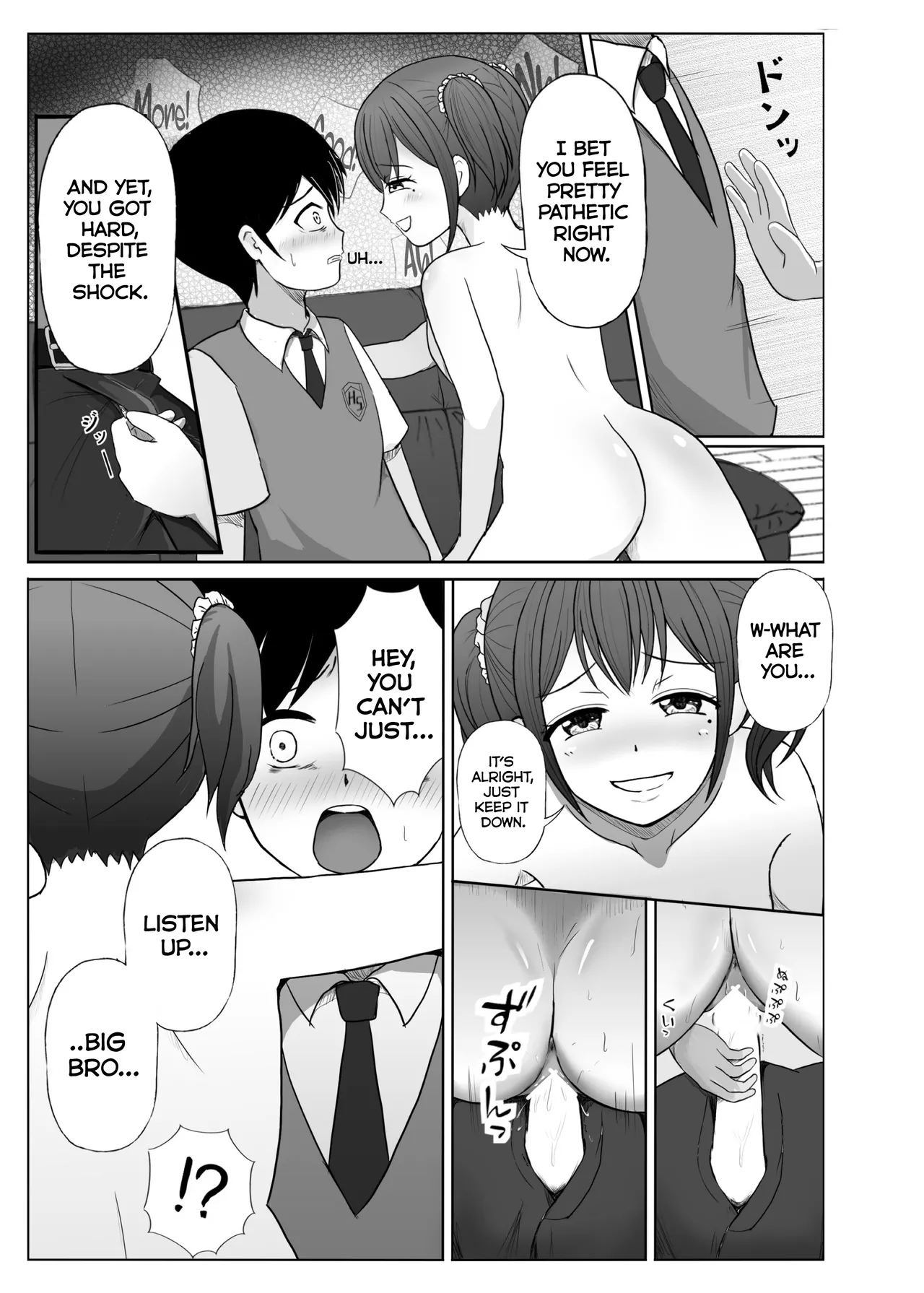 Sister-in-law's Child page 8 full
