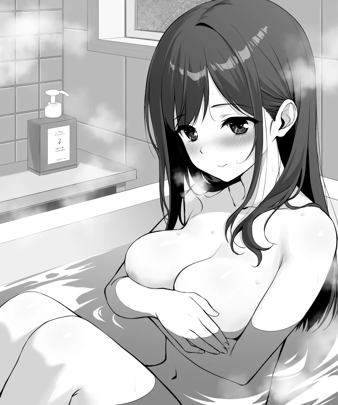 イケない！ 同棲らいふ page 4 full