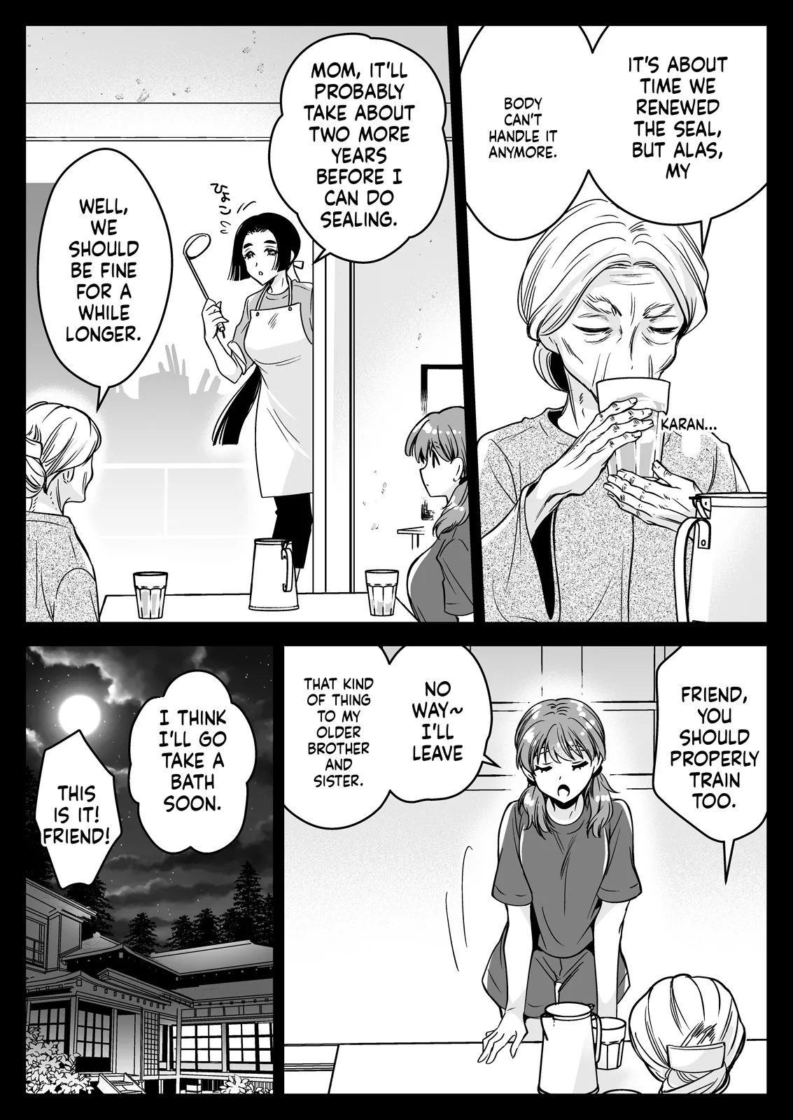 Seifuku Shokushu 22 page 10 full
