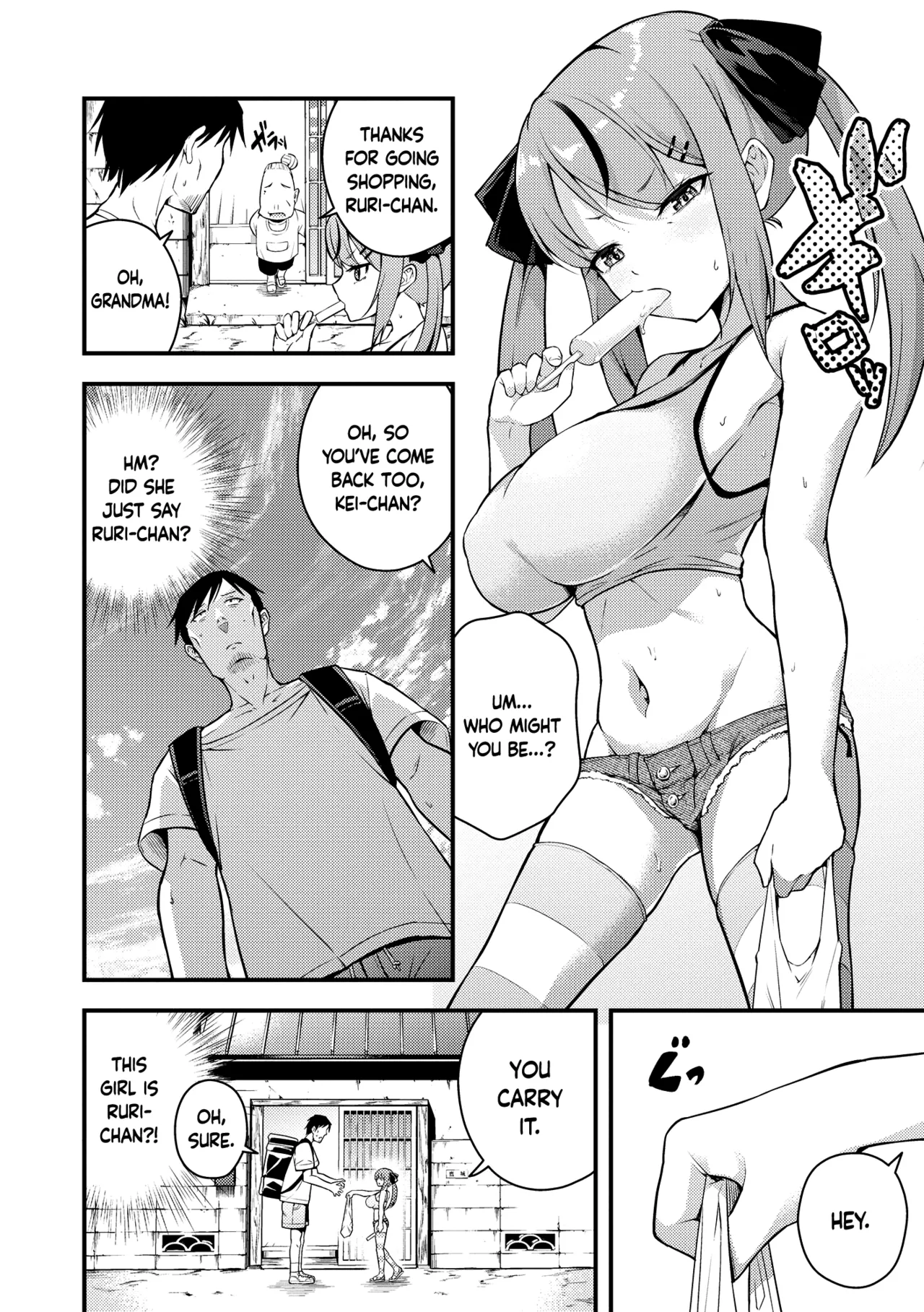 Ruri-chan wa Wakaranai | I Don't Understand Ruri-chan Ch. 1-6 page 6 full