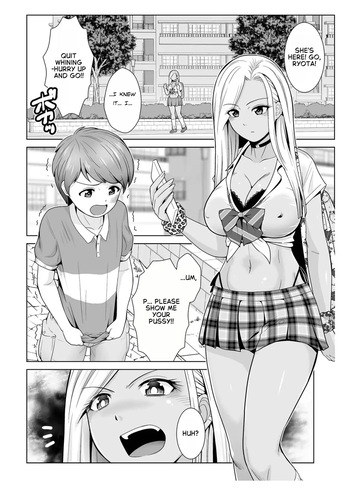 Honto wa yasashii kuro gyaru no onesan 01 cover