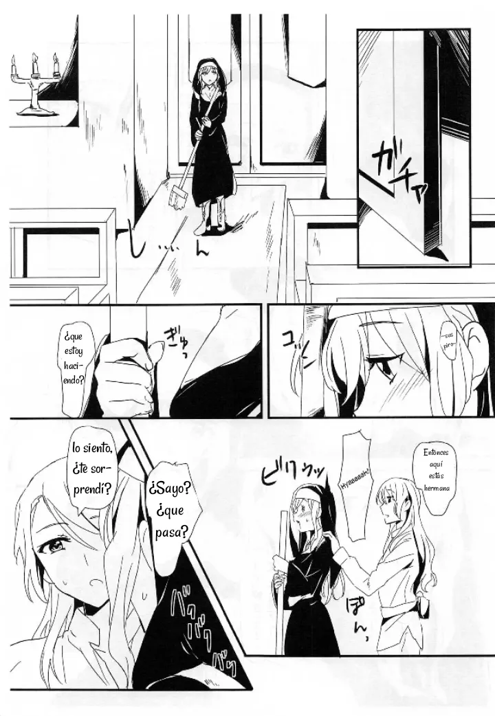You Make me! page 10 full