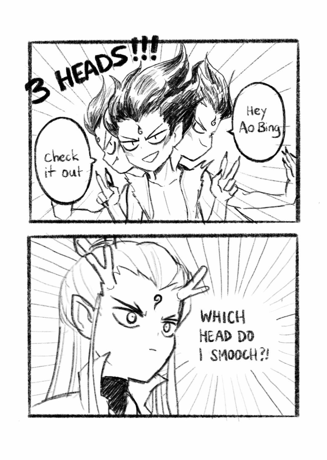 ne_zha_ page 3 full