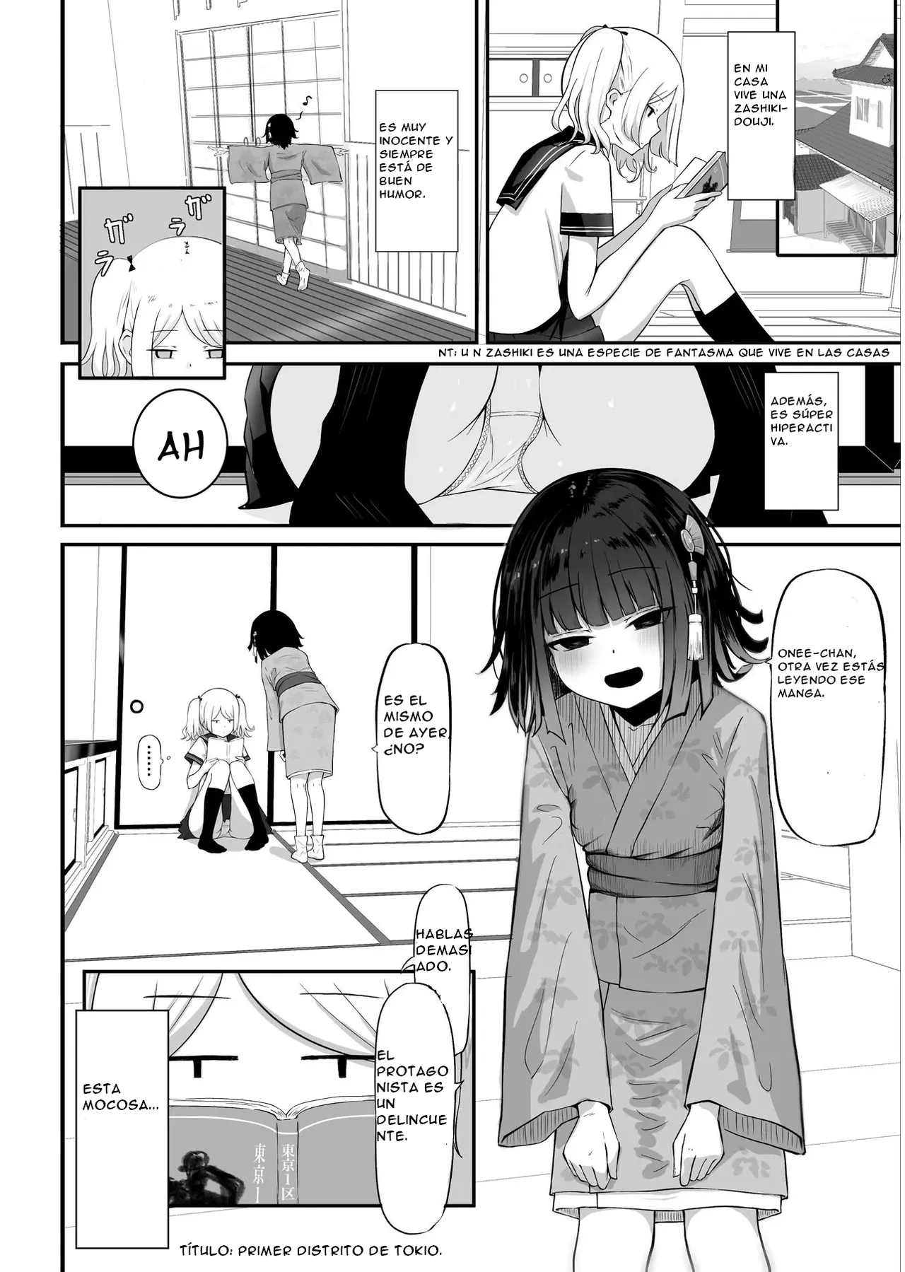 Watashi no Ie ni wa Zashikiwarashi ga Imasu.| My House Has A Zashiki Warashi. page 4 full