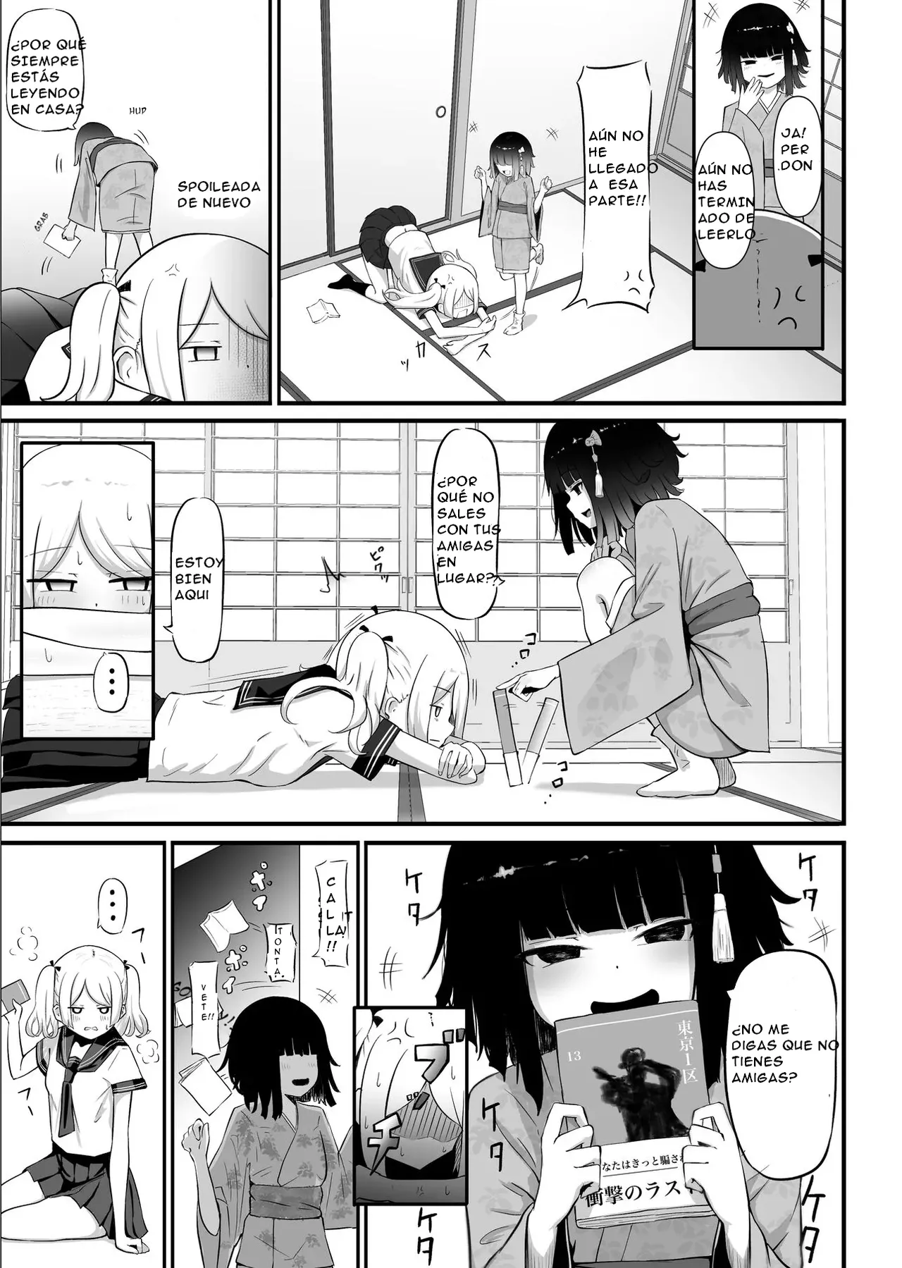 Watashi no Ie ni wa Zashikiwarashi ga Imasu.| My House Has A Zashiki Warashi. page 5 full