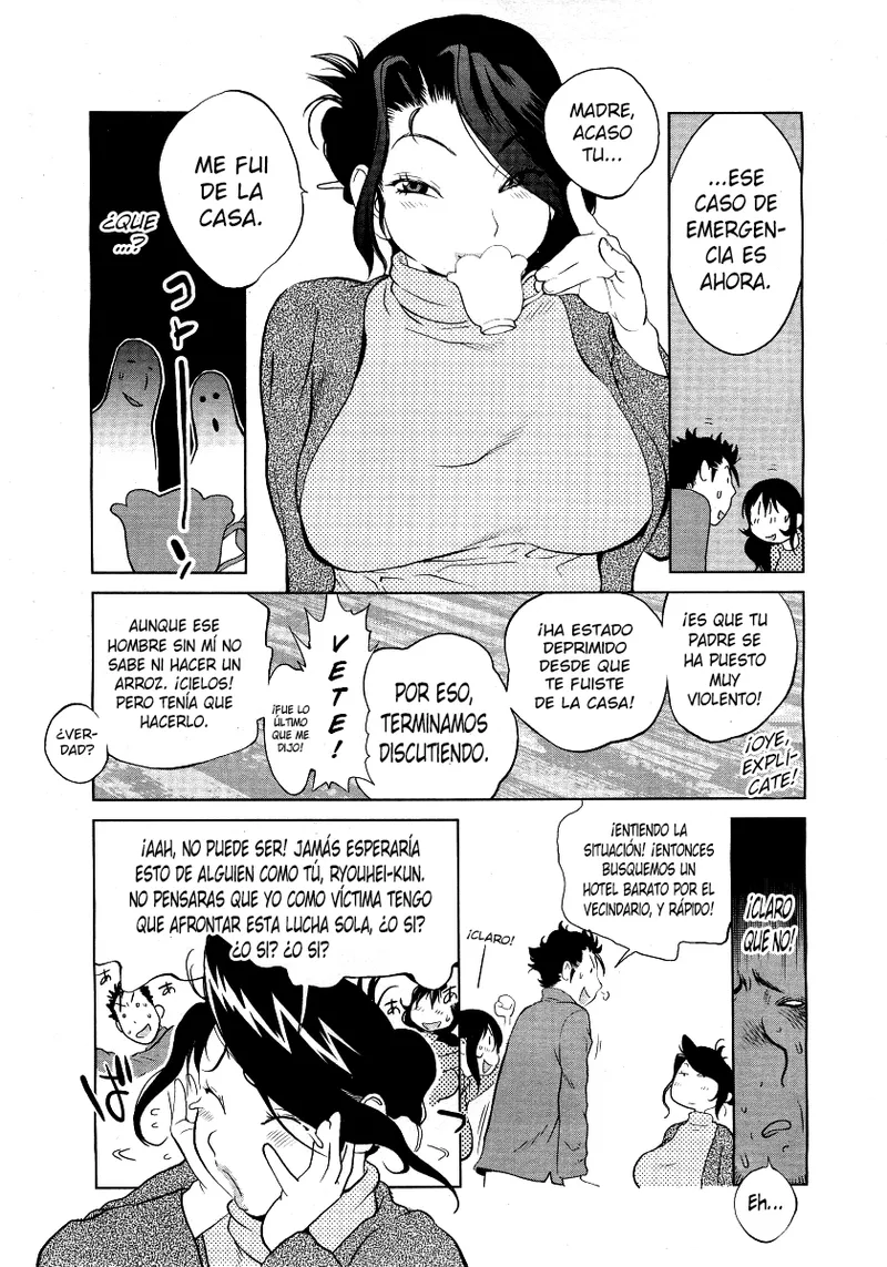 Kanojo wa Gokigen Naname page 7 full