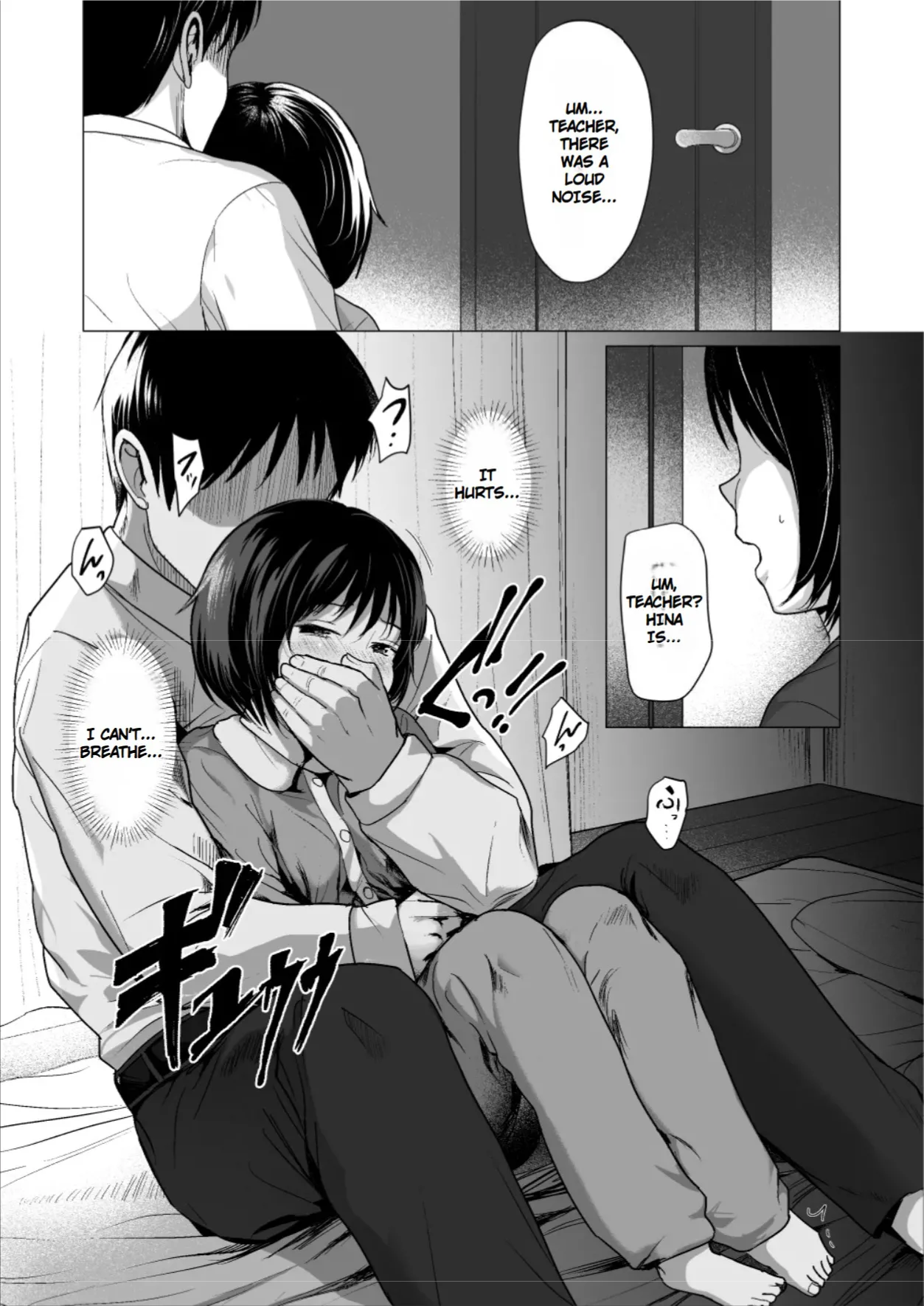 Sensei, Stop It! 2: Home Visit page 10 full