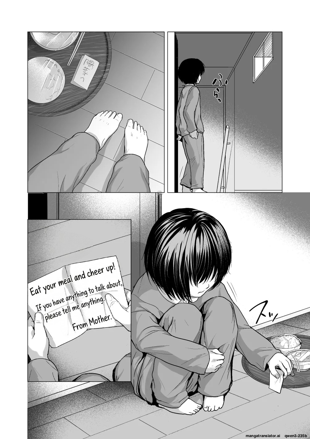 Sensei, Stop It! 2: Home Visit page 3 full