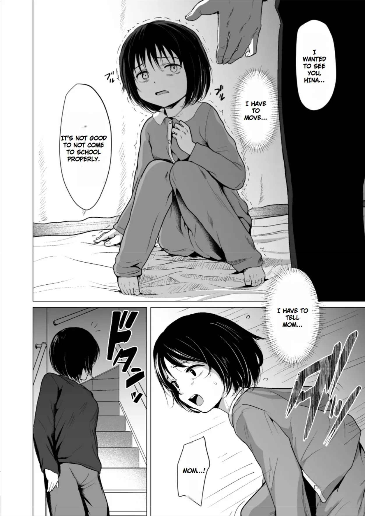 Sensei, Stop It! 2: Home Visit page 9 full