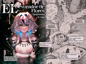 Mesuka Donmushi Ogufesuka "Zenpen" | El Devorador de Flores Ogufesuka cover