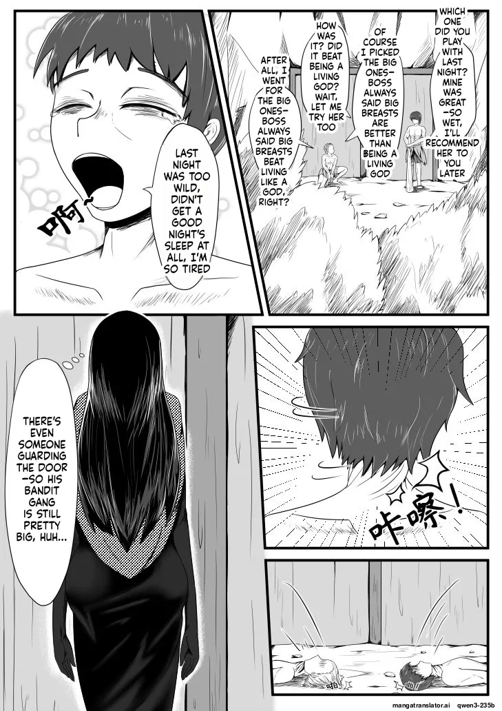 Crimson Witch 3 page 4 full