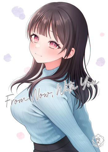 From Now, With You | Korekaramo Kimi to cover