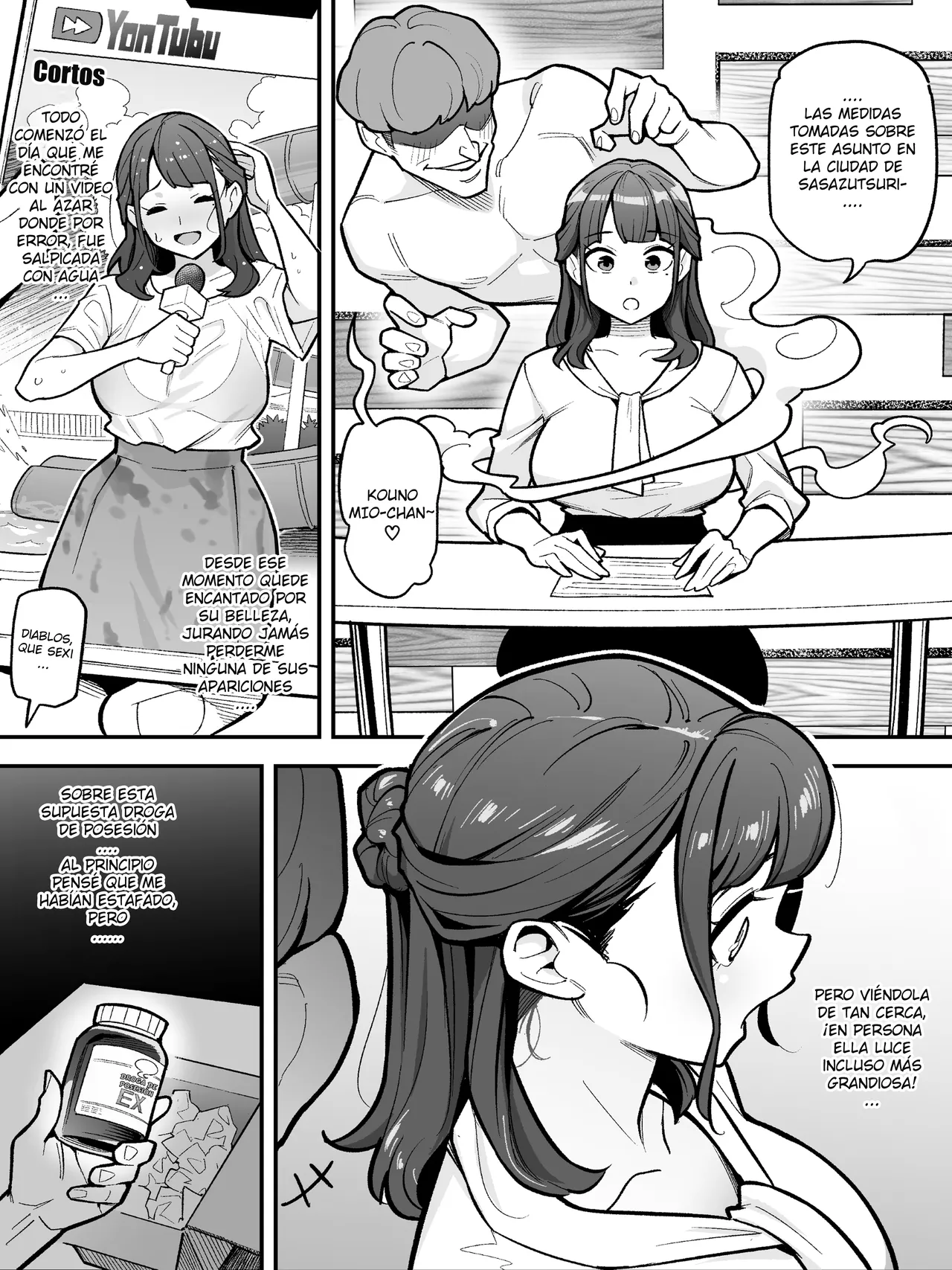 Kyoku Anno no Ano Ko o Nottotta Ore ~Gamen no Mukou ni Atta Gokujou Body o Sukihoudai suru Hanashi~ page 3 full