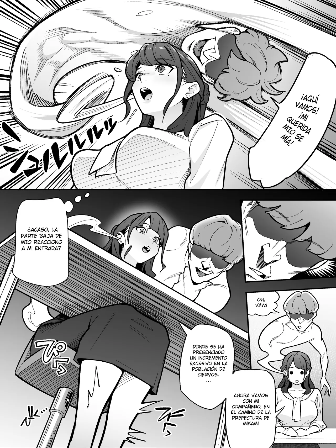 Kyoku Anno no Ano Ko o Nottotta Ore ~Gamen no Mukou ni Atta Gokujou Body o Sukihoudai suru Hanashi~ page 5 full