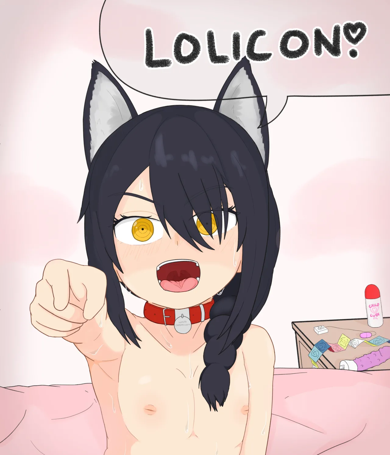 Nayuta Puppy Love page 1 full