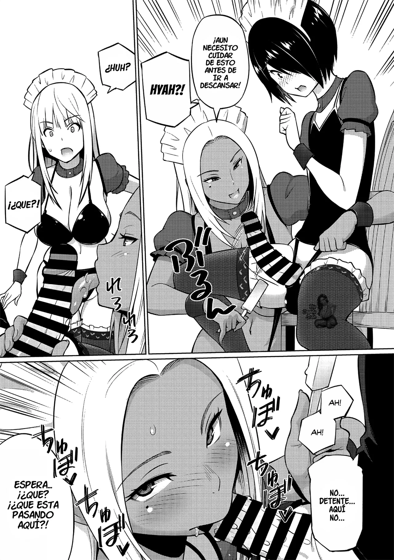 Natsu no Nagisa｜Verano En La Orilla Del Mar page 5 full