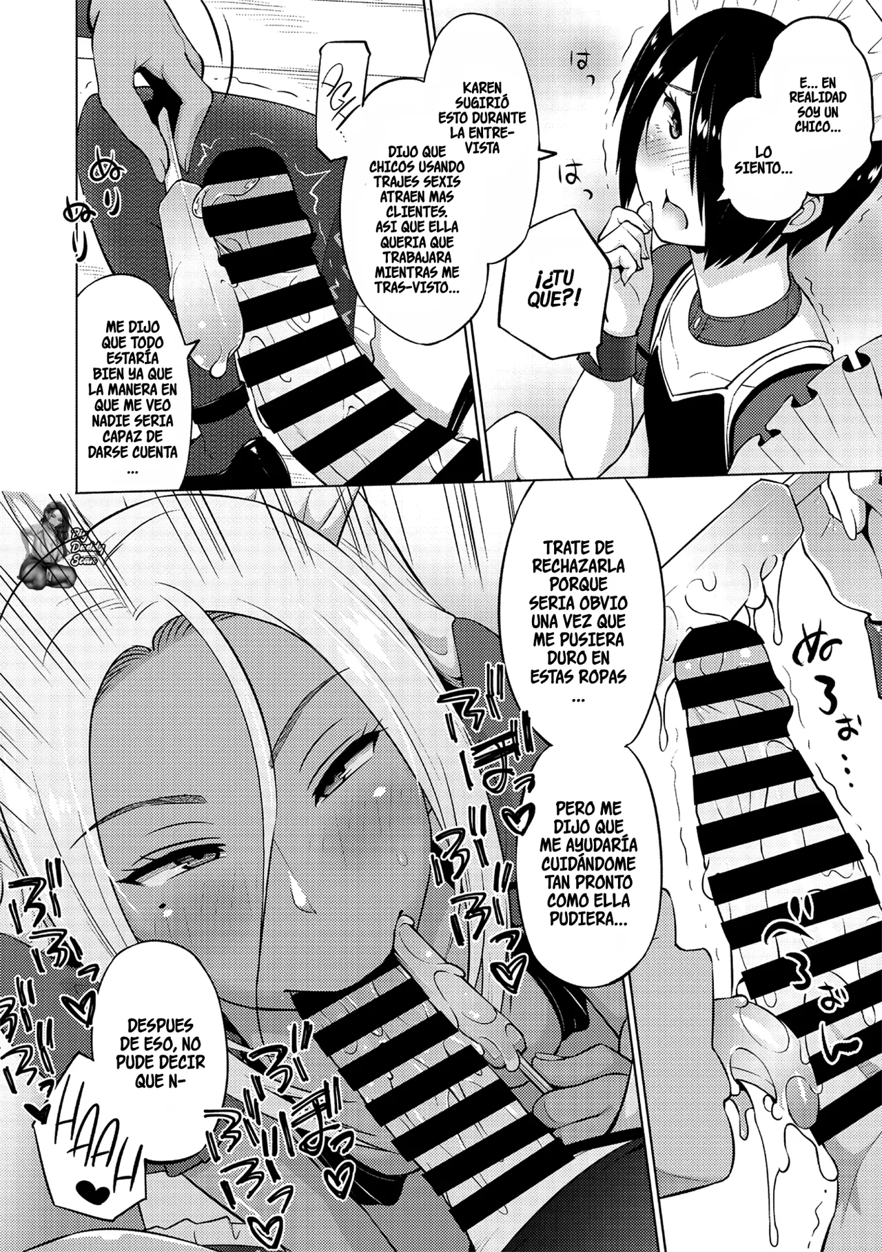Natsu no Nagisa｜Verano En La Orilla Del Mar page 6 full
