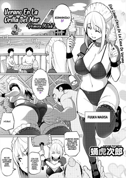 Natsu no Nagisa｜Verano En La Orilla Del Mar
