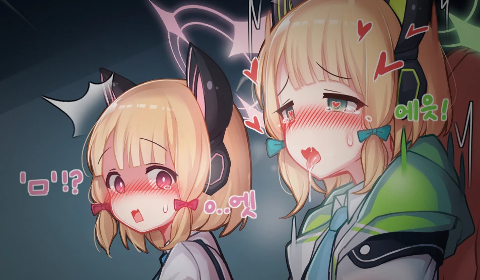 mochikushiku compilation page 2 full