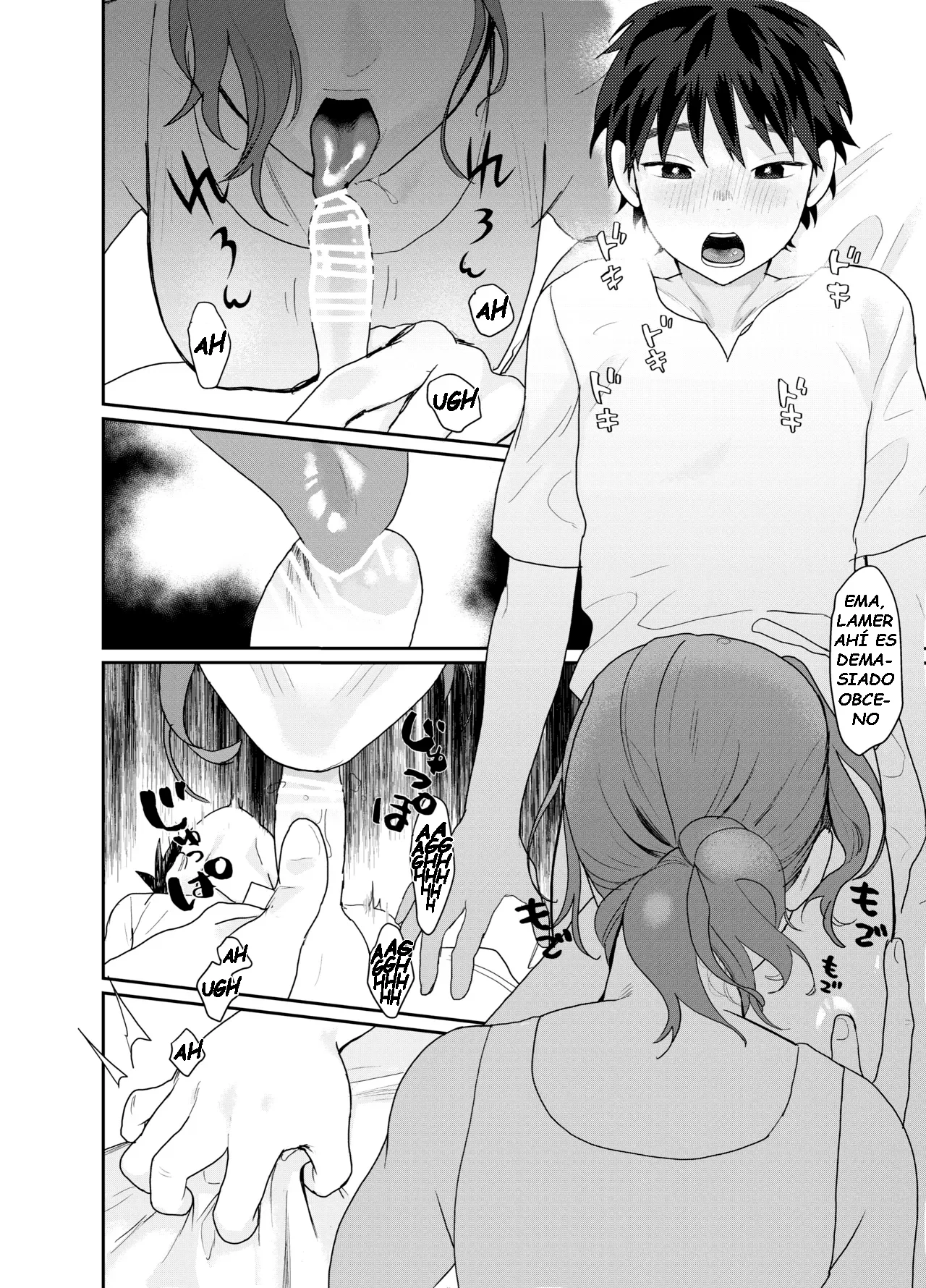 Teni Shita Isekai de Party Kunda Onee-san ni Nazeka Otoko no Ore ga Mesu Atsukai Sareta. page 9 full