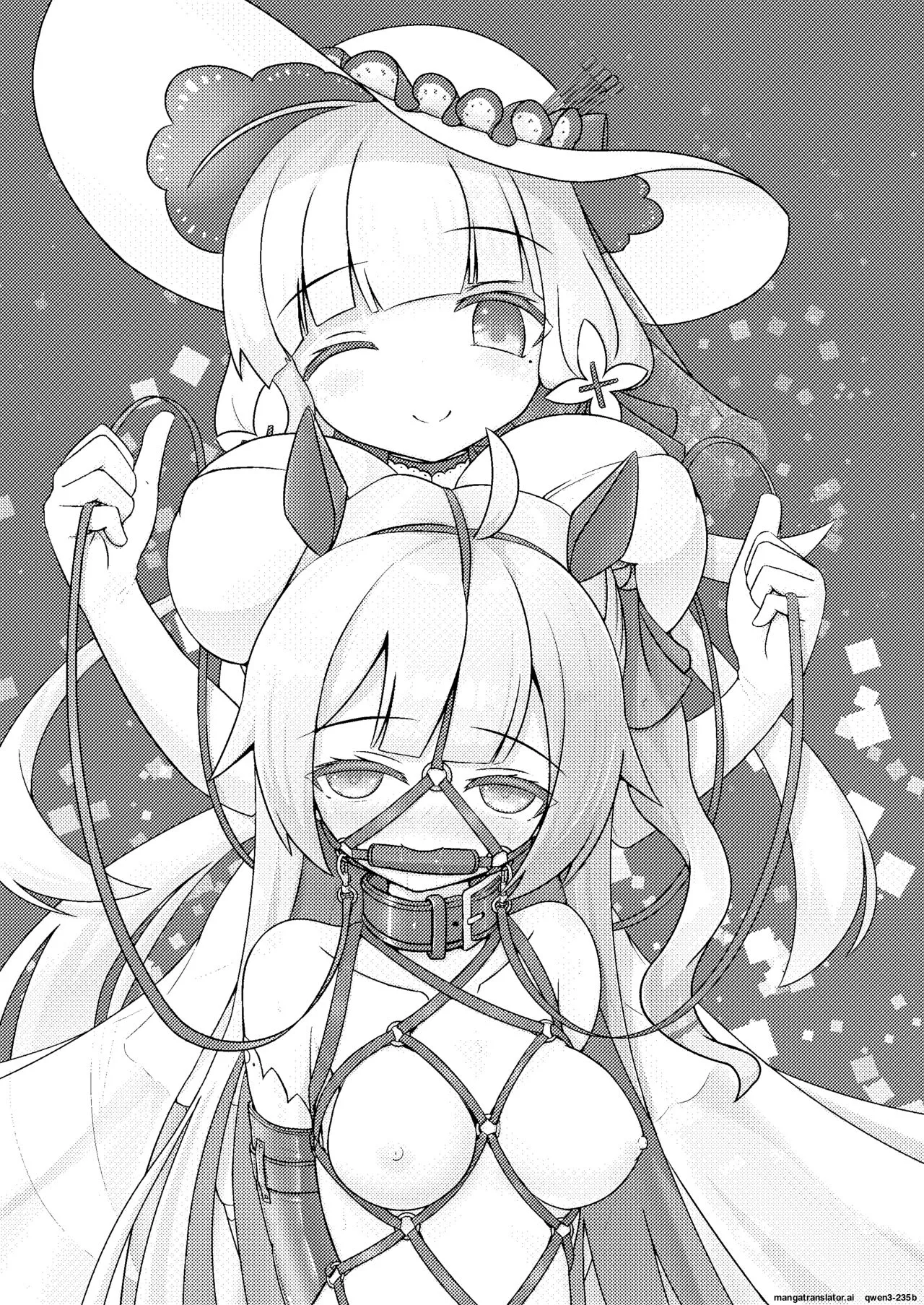 Royal Doubutsu Guui Tan Uma Shoujo Unicorn page 2 full