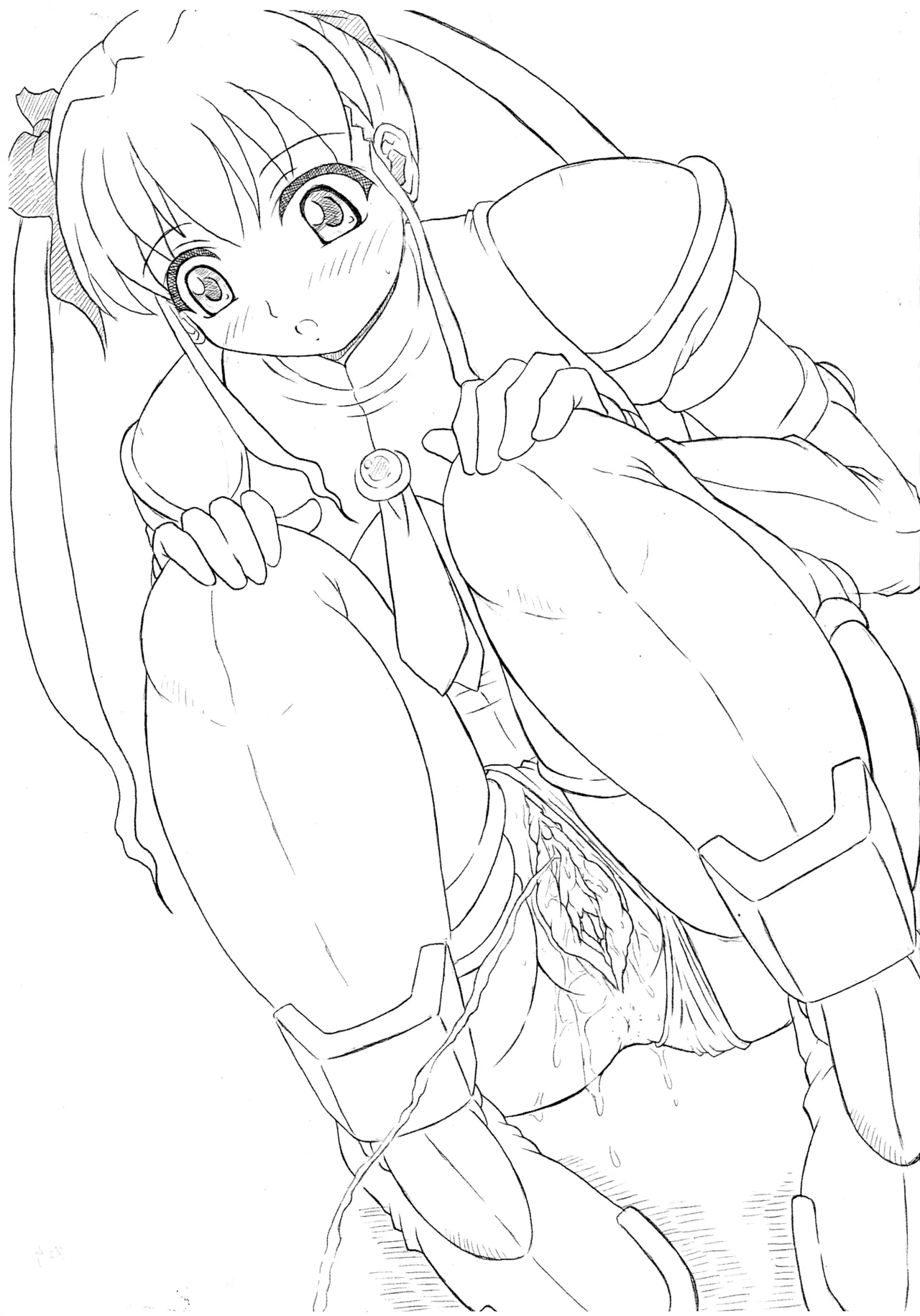 Shirokuro heya Shutchou-ban D-gata page 4 full